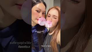 Model,P'Milk #milklove #panly #loveruk #gmm25 #gmmtv #gmmtv2025 #gmmtv2025ridingthewave #shortvideo