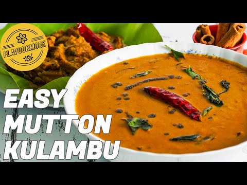 How to make Easy Mutton Kulambu |மட்டன் குழம்பு |Pressure Cooker Mutton Kulambu Recipe for Beginners