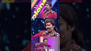 என்னையா ஆடுது 🤣 | KPY Champoins Comedy | #trending #shorts #kpychampions #viral #comedy