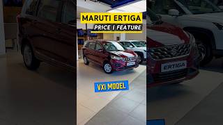 Updated Maruti New✅️ ERTIGA | Ertiga Vxi Model | Maruti Ertiga | Maruti Ertiga Vxi Model | ERTIGA ||