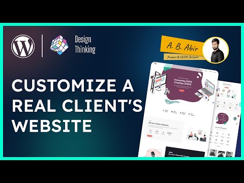 Let's Make A Design Brief To Customize WordPress Theme 2022