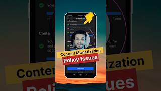 Facebook Content Monetization Problem...    #short #facebook #contentmonetization #mishradigitalwale