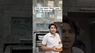 Itni “DHAI” Kha kaun Raha Hai😭😂 | #krishnakakran #shorts #shortfeed