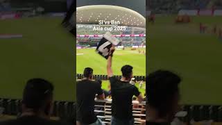 Sl vs Ban 2025  Asia cup #abudhabivlogger #asiacup2025 #cricket #slvsban