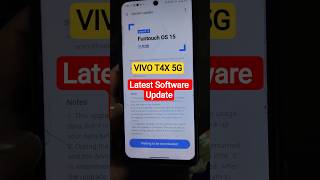 Vivo T4X 5G Latest Software update | November Security patches 2025 #softwareupdate #vivot4x5g