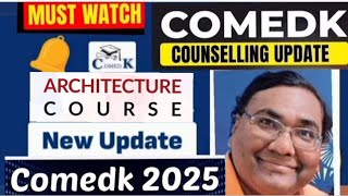 Comedk Counselling process 2025|Comedk 2025|Comedk cutoff 2025|Comedk updates|Comedk choice filling