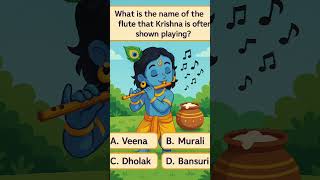 Comment if your little one knows it! 💬#LearningMadeFun #EarlyLearning #ToddlerChallenge #krishna