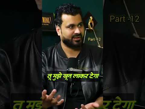 KARNAPISHACHINI -THE REAL INSIDENT Part -12 । DARNA JARURI HAI l #horrorshorts ##horrorpodcasthindi