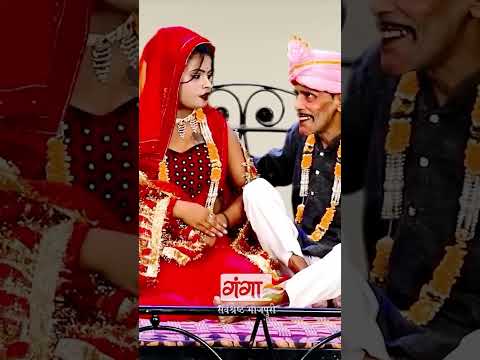 दबाना नहीं है, दोनों टांगों के बिच ये क्या है ~Comedy Reels~Rasiya Comedy Reels 2025 #comedy #funny