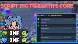 Dig To Earth's Core Script┃Infinite Cash, Gems