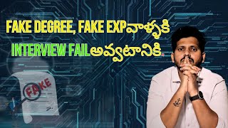 Fake Degree, Fake Expవాళ్ళకి Interview Failఅవ్వటానికి. |  Best salesforce Course In HYD |  CYCSOFT