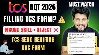 TCS Coding Test Rehiring 2025 😳 | Skill Selection Form Explained | Galat Option = Reject!