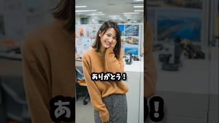 【2chスカッと】「見えない嫉妬」#shorts#修羅場#スカッと