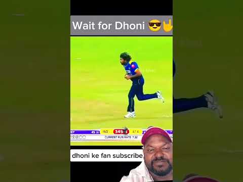 #cricket #cricketlover #msdhoni #dhoni #viralvideo #viratkohli #shortvideo #funny #ipl