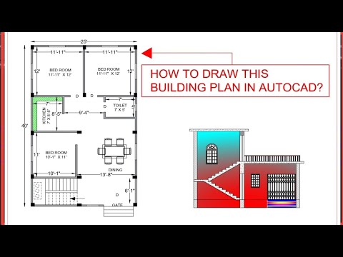 How to draw a building plan in AutoCAD.