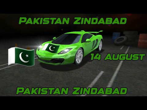 "Green & White Turbo Racing 3D – Happy Independence Day!"