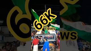 udf #shortvideo #udf #udfcyber #election #trending #viralvideo #viral #trendingshorts #song #iuml