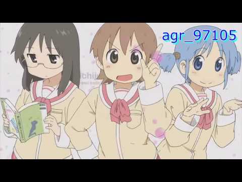 Nightcore - Mmm Yeah AMV