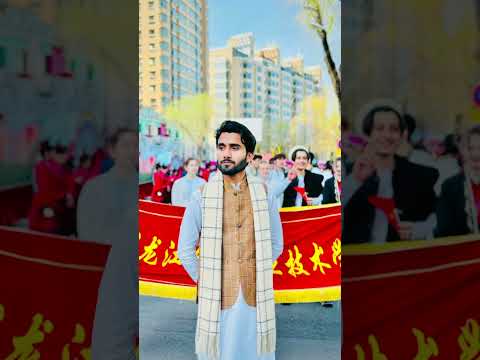 Spring 🌸 with Culture 😎 #springfestival #culture festival #jiamusi
