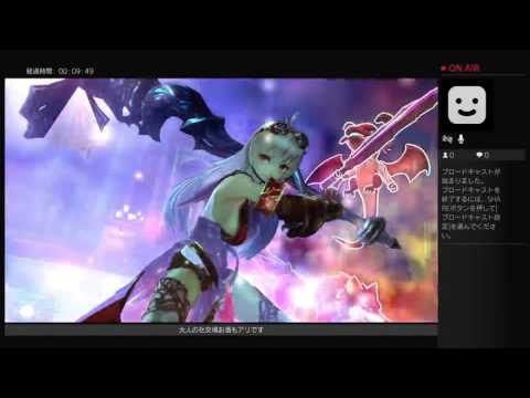 5話　一番やりたいゲームを今から配信するよ