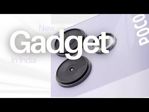 New gadget in india | POCO M6 Plus 5G | THE NEXT LEVEL TECH