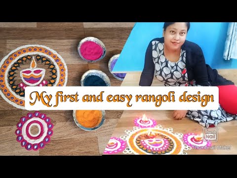 My first rangoli design without any tool | easy and simple rangoli | আমার প্রথম রঙ্গলী