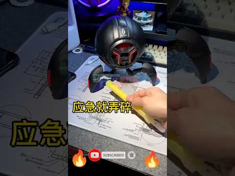 Gadget Review #shorts #short #shortvideo #trending #trendingshorts 13 August 2023(2) #rizz