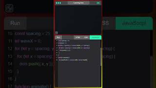 Wave Dot Scanner | HTML CSS JavaScript