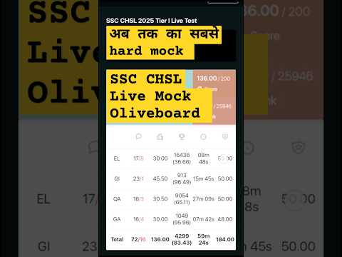 SSC CHSL Live Mock by @OliveboardApp #ssschsl #shorts #chsl