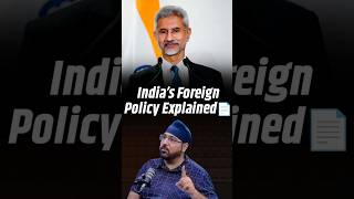 India’s Foreign Policy: Key Features You Must Know | Pavneet Singh