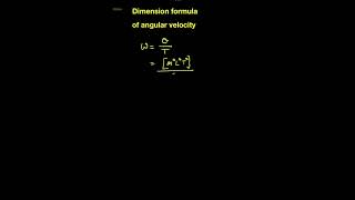 dimensional Formula of Angular Velocity #cbse #physicsonline #iitjee #neet #physicshelp #physics