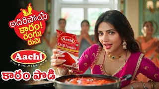 🔥 Sreeleela New TV Ad | Aachi Chilli Powder Telugu TV Commercial | Must Watch! | 4K