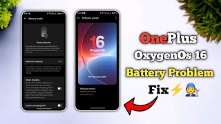 OnePlus OxygenOs 16 Battery Problem Fix ⚡🧑‍🔧 | How To Fix Battery Problem OnePlus Phone OxygenOs 16