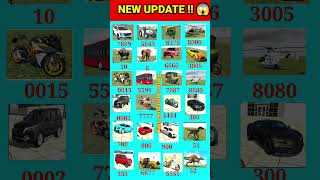 Real code 💥 Indian bike driving 3d all new cheat code update + plugin cheat code