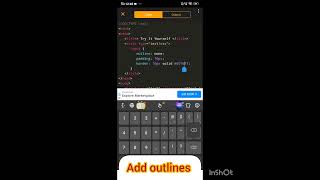 CSS form text box border#css3course #csstutorialscool