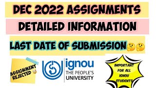 IGNOU Dec 2022 assignments | All information |IGNOU assignment details| ignou TAB