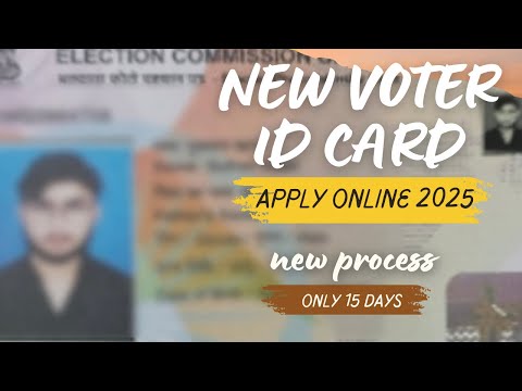 New Voter ID Card Apply 2025 || नया वोटर आईडी कैसे बनाये