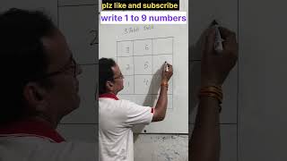 3 table trick #shorts #shortsfeed #ytshorts #maths #mathstricks #viral #basicmaths #tables