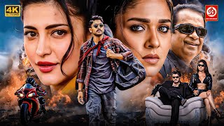 Allu Arjun (2025) Released South Indian Movie In Hindi | Action Movie | South New Blockbuster Movies