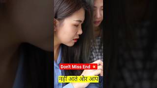 Only For Instagram  Users |#Instagram