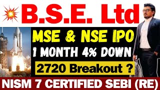 BSE Breakout मिलेगा ? | BSE Share Latest News Today | BSE Share Latest News | BSE Latest News | BSE