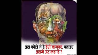 All Night Study without sleep