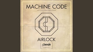 Airlock