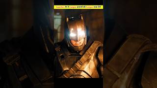 Real Life SuperHero Gadgets 🔥 | Superhero Gadgets You Can Actually Use 😉 | Iron Man, Thor #shorts