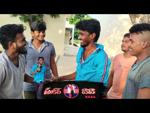 Shankar dhadha MBBS Spoof || CHIRANJEEVI || sayala_cherry || #subscribe #like #funny #comedy #smile
