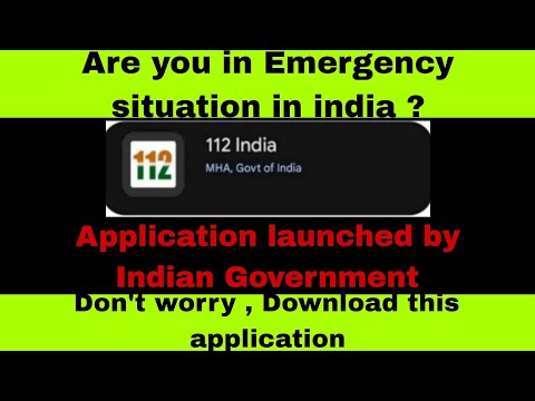 112 India app | let's create a safer india for everyone | Full working | in Hindi