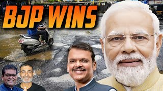 BJP Wins BMC Elections