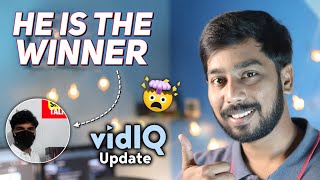 Giveaway Winner Proofs - VIDIQ Small Update