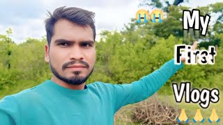 My First Vlogs 😭 ll  Welcome To MY First Vlogs 2025