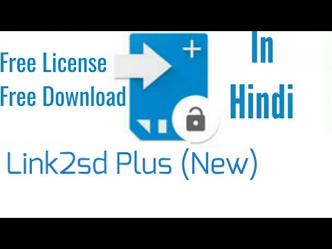 how to download link2sd plus for free